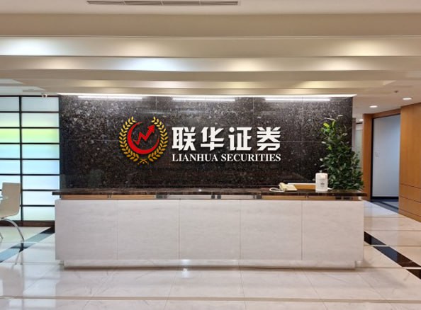 配資炒股門戶